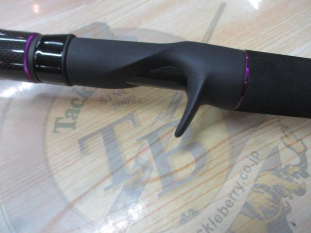 ワイルドサイド WSC64XH Big Bait Special