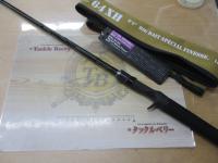 ワイルドサイド WSC64XH Big Bait Special