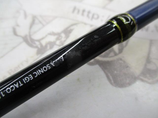 アルファソニック餌木タコ 180