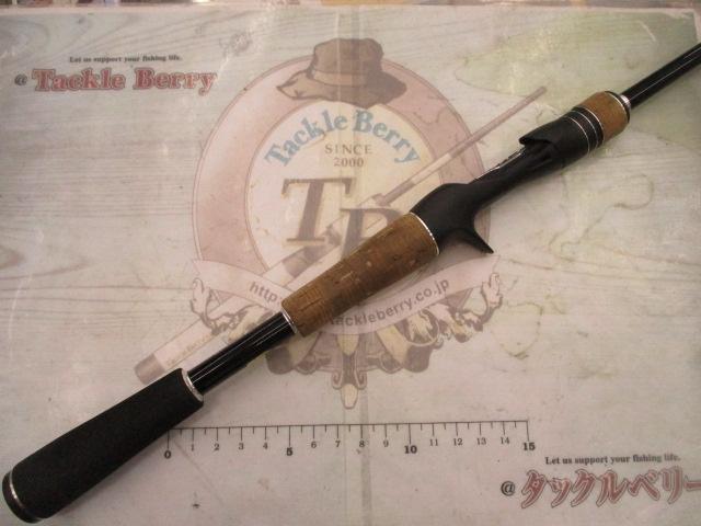 17エクスプライド 165ML+