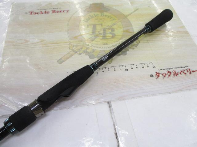 エメラルダスエア AGS74MMH・R