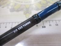 エメラルダスエア AGS74MMH・R