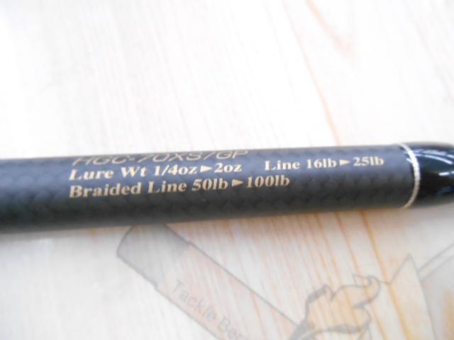 サイドワインダーグレートパフォーマーHGC-70XS/GP