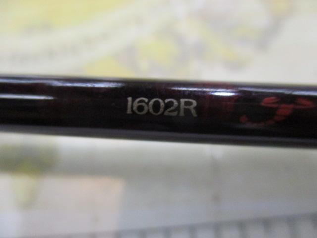 スコーピオン 1602R