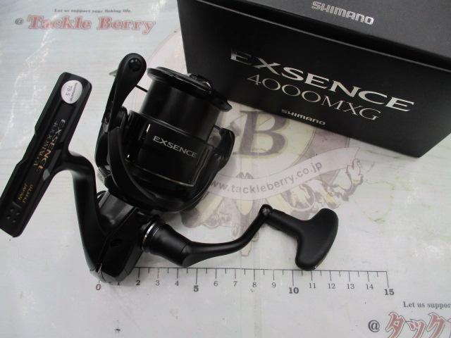 21エクスセンス 4000MXG