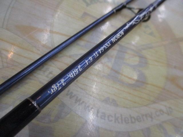 トラウトスティンガー ボロン TSS-64 Ti