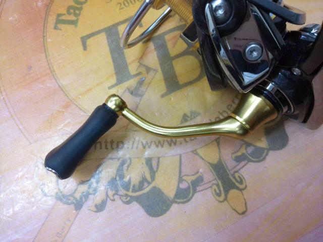 エクセラーLT1000D-XH