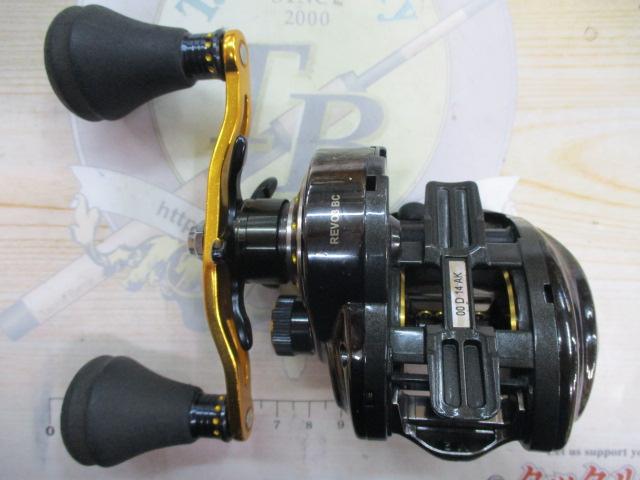 レボ ビッグシューターコンパクト