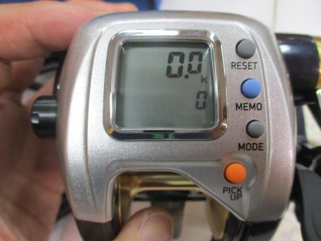 レオブリッツ S400