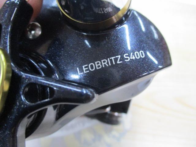レオブリッツ S400