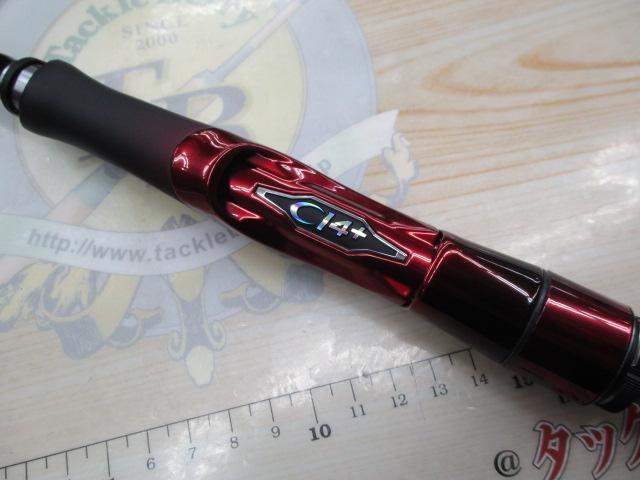 25セフィアリミテッド S85ML+