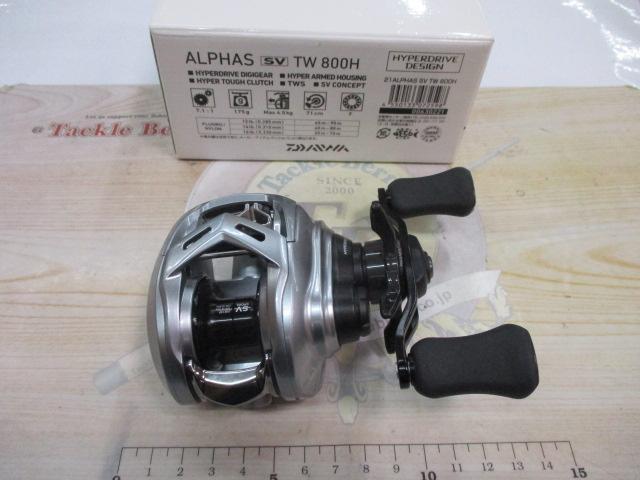 21アルファス SV TW 800H｜＠ベリーネット 日本最大新品中古釣具