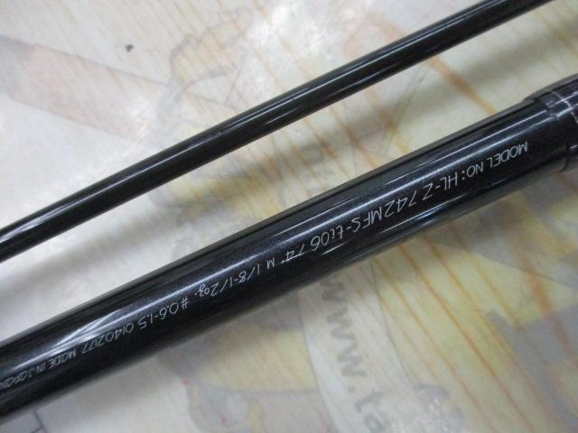 ハートランドZ HL-Z742MFS-ti06