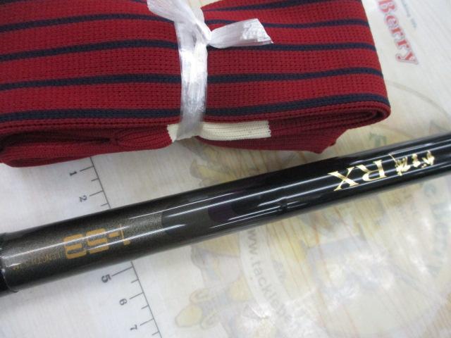 がま磯RX 1-53 がま磯RX 1-53｜＠ベリーネット 日本最大新品中古釣具WEBショップ