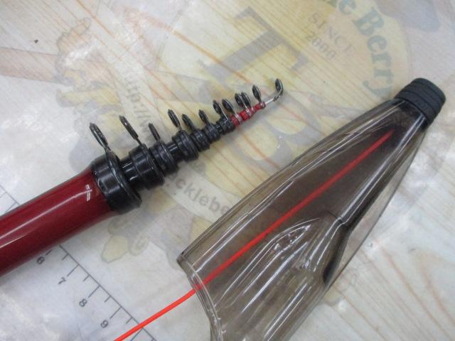 がま磯RX 1-53 がま磯RX 1-53｜＠ベリーネット 日本最大新品中古釣具WEBショップ