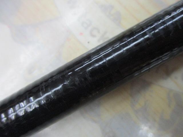 がま磯RX 1-53｜＠ベリーネット 日本最大新品中古釣具WEBショップ