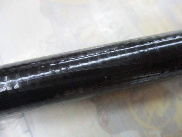 がま磯RX 1-53 がま磯RX 1-53｜＠ベリーネット 日本最大新品中古釣具WEBショップ