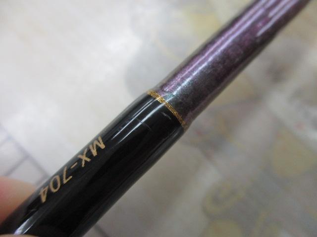 ゼロ-Gエボリューション妃704キラークイーンMXファーストエディション