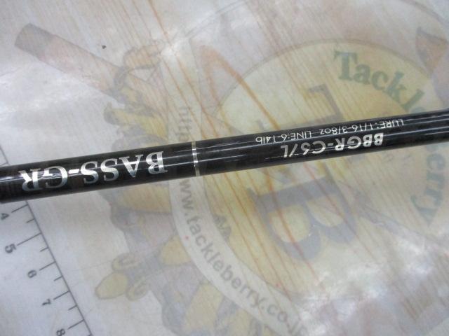 BASS-GR BBGR-C67L