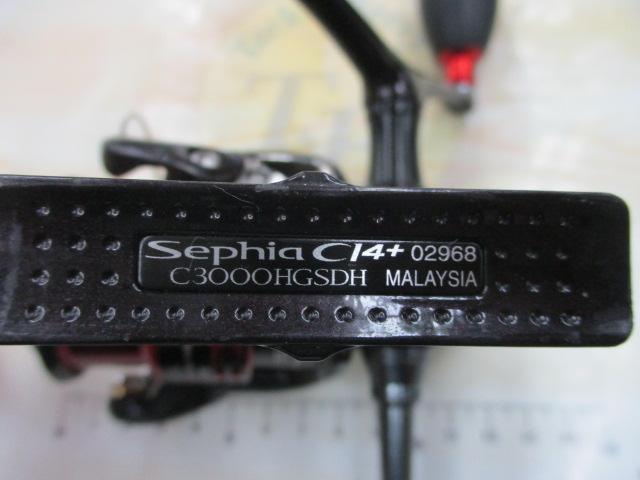 12セフィアCI4+ C3000HG SDH