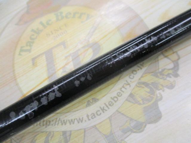 がま磯カゴスペシャルⅢ 4-57 ベイト