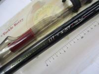 がま磯カゴスペシャルⅢ 4-57 ベイト