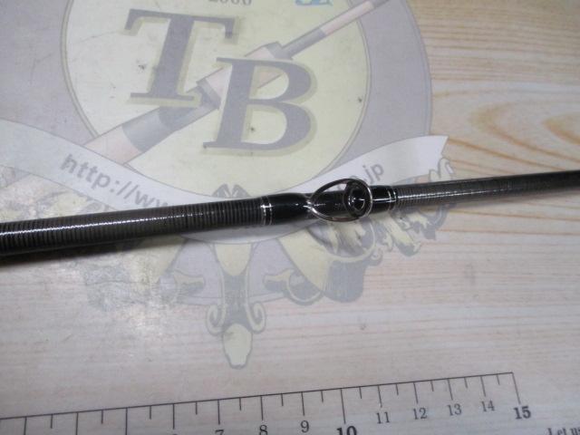 ブレイゾン 6101MHB