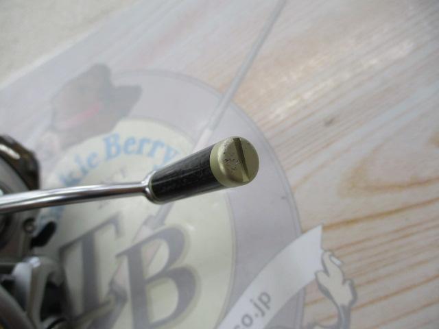 18フリームス LT2000S-XH