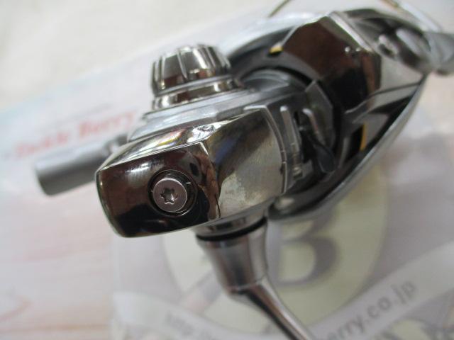 18フリームス LT2000S-XH