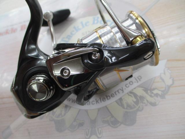 20ルビアス FC LT2000S