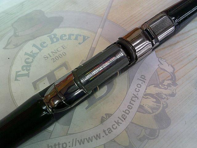 がま磯アテンダー 125-53｜＠ベリーネット 日本最大新品中古釣具