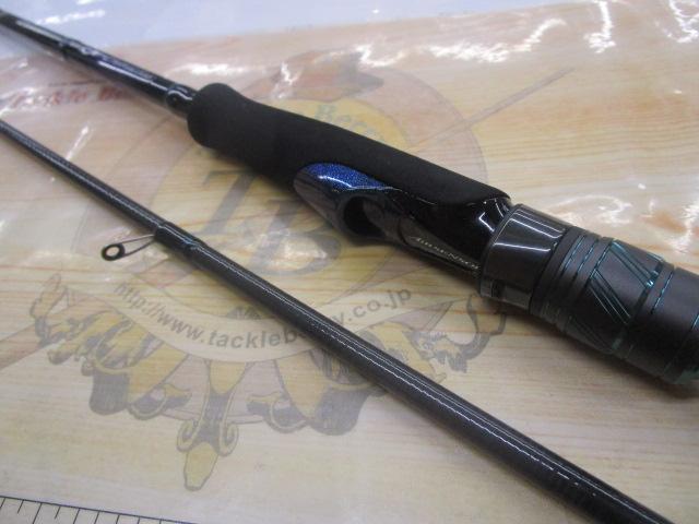 エメラルダスX 86M・J｜＠ベリーネット 日本最大新品中古釣具WEB