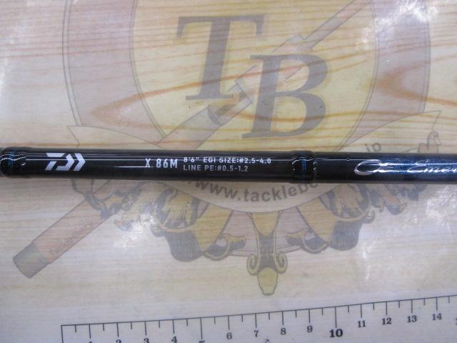 エメラルダスX 86M・J｜＠ベリーネット 日本最大新品中古釣具WEB