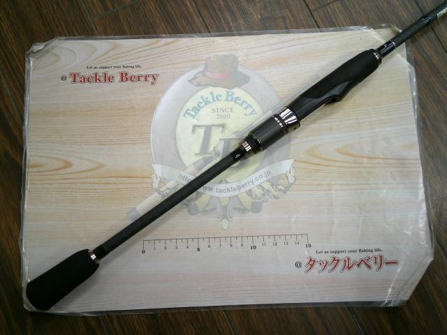 ブルーポーター EG-800スロー