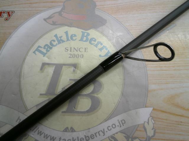 ブルーポーター EG-800スロー