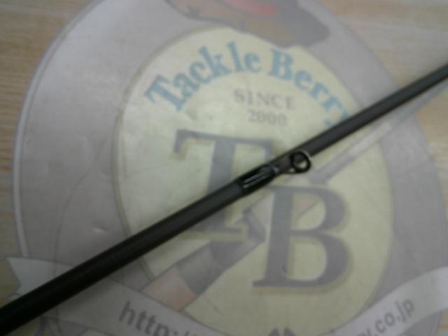 ブルーポーター EG-800スロー