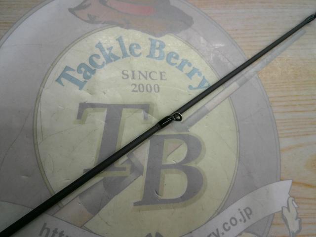 ブルーポーター EG-800スロー