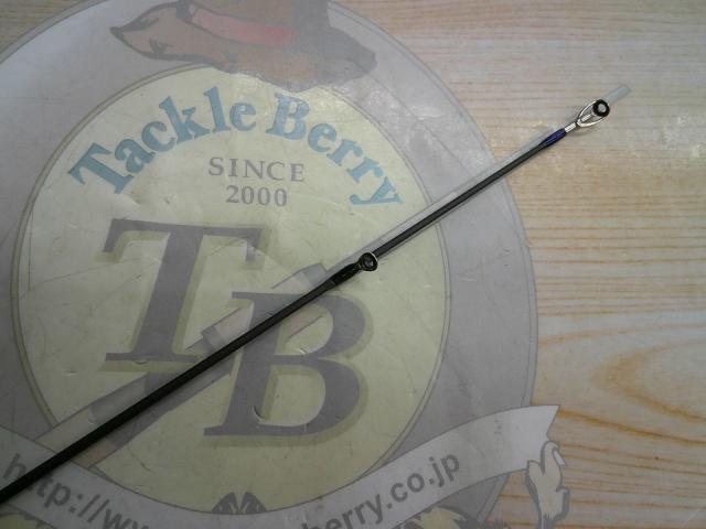 ブルーポーター EG-800スロー