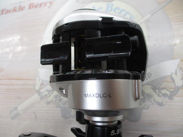 マックスDLC-L