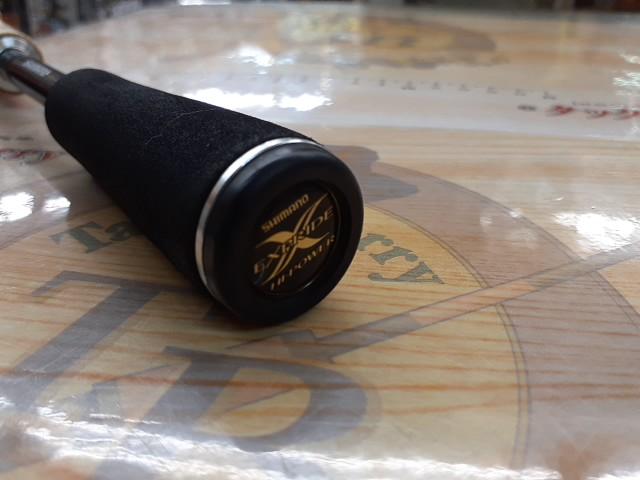 エクスプライド 264UL+