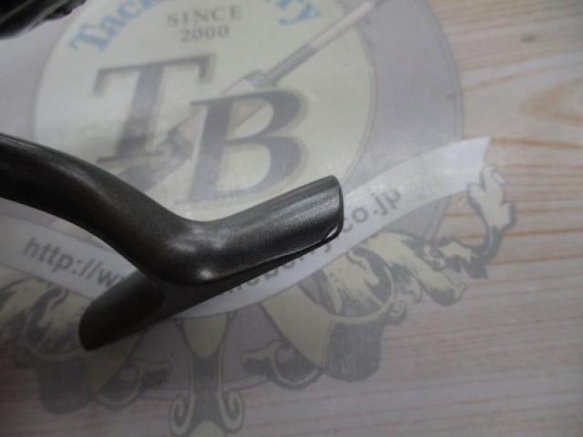 カルディアKIX 2506