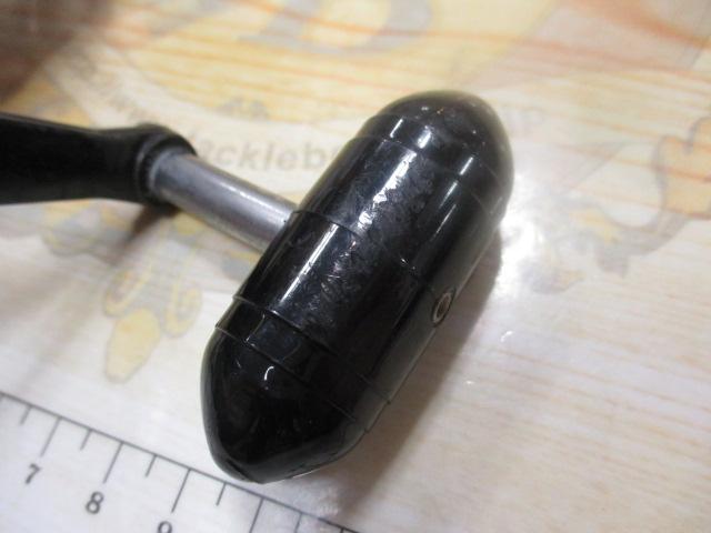 スピンフィッシャー850SS