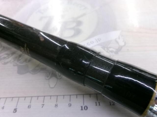 がま石TSターナー MH530(振出)｜＠ベリーネット 日本最大新品中古釣具