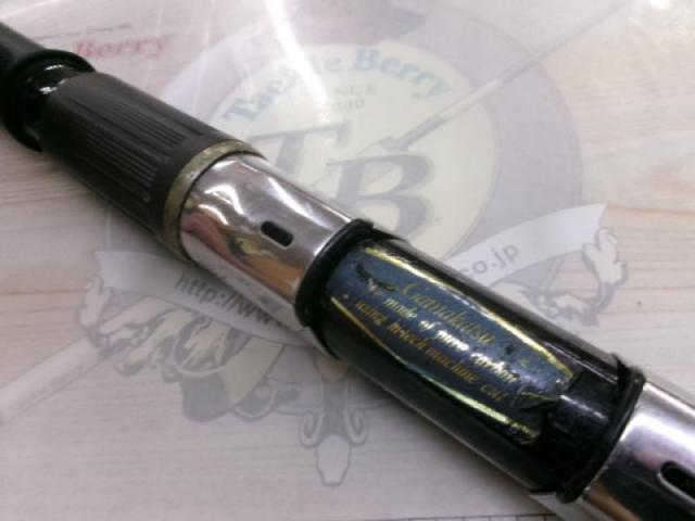 2本セット がま石 TSターナー MH530 鯉釣り 鯉竿 2本セット がま石 TSターナー MH530 鯉釣り 鯉竿 - メルカリ