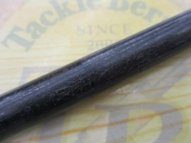 がま磯チヌスペシャル黒斬 F-50｜＠ベリーネット 日本最大新品中古釣具