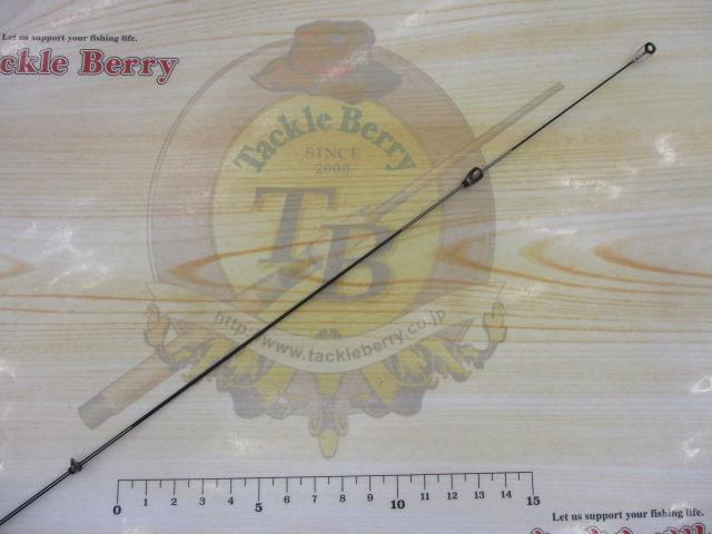 がま磯チヌスペシャル黒斬 F-50｜＠ベリーネット 日本最大新品中古釣具