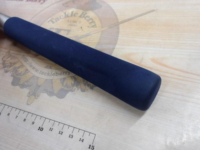 帆影シャクリ 240DB