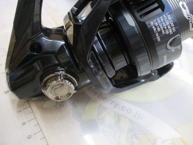 25ツインパワーXD 4000XG