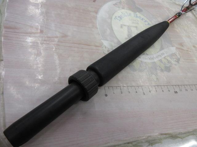 BJSネルビオタイプⅡ 180+Bグリップなし