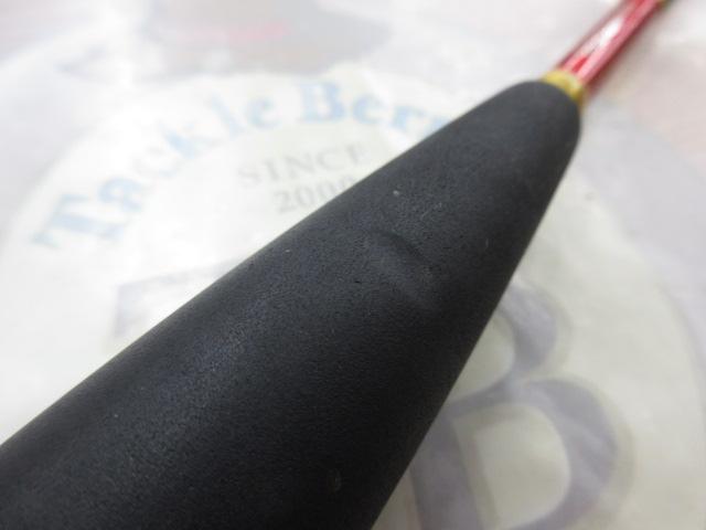 BJSネルビオタイプⅡ 180+Bグリップなし